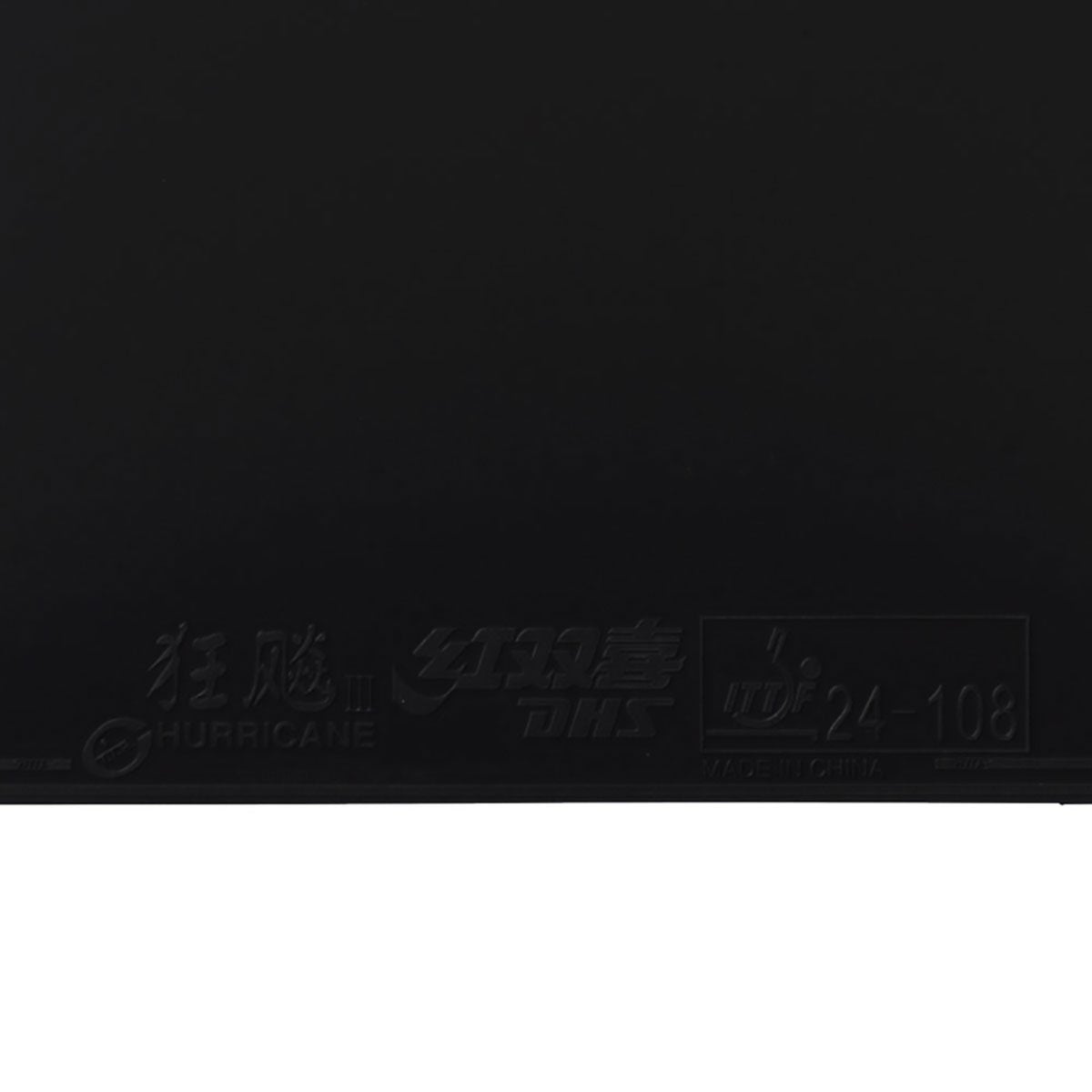 ニッタク Nittaku　キョウヒョウ3国狂ブルー TA 卓球ラバー NR-8734 ブラック（71） ラバー表面や粒形状のディテールを確認できる画像