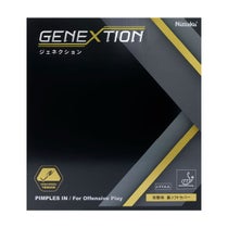 ニッタク Nittaku　ジェネクション 卓球ラバー NR-8785 レッド（20）