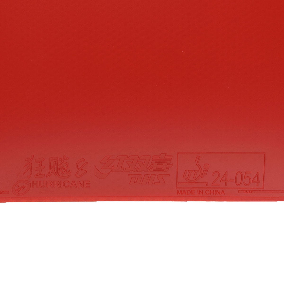 ニッタク Nittaku　キョウヒョウ8-80パワー 卓球ラバー NR-8789 レッド（20） ラバーのスポンジ層または断面構造を確認できる画像