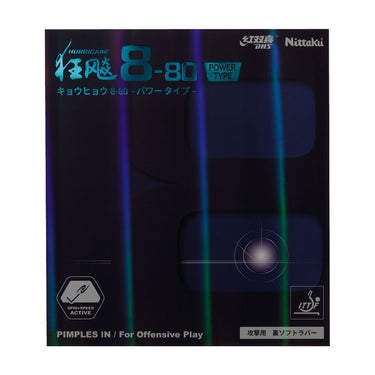 ニッタク Nittaku　キョウヒョウ8-80パワー 裏ソフト卓球ラバー NR-8789 ブラック（71） ブラック（71）