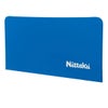 ニッタク Nittaku　フェンスALカバー140 NT-3625 ブルー