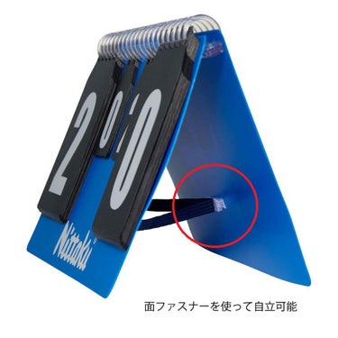 ニッタク Nittaku　プチカウンター2 卓球台 備品 NT-3732 付属部品や構成パーツを確認できる画像