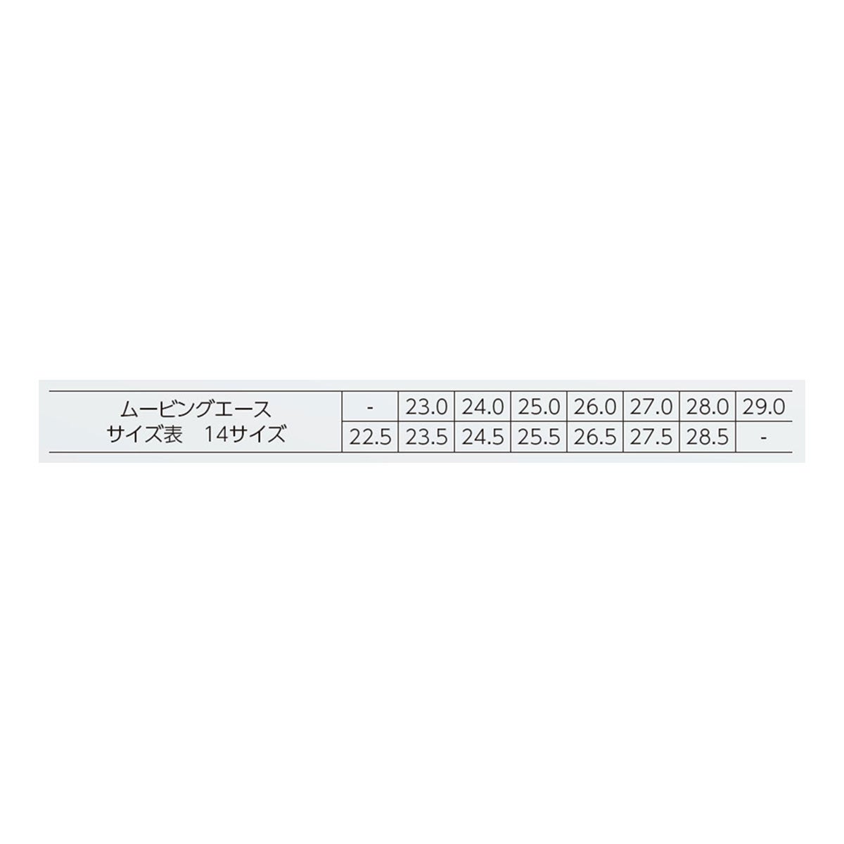 ニッタク Nittaku　MOVINGACE ムービングエース 卓球シューズ NS-4438 ホワイト 卓球シューズのアッパー、ソール、フィット構造などの機能・ディテールを説明する画像（7）