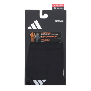 アディダス adidas　ウォームグラブ 手袋 LBG805 商品パッケージの外観を確認できる画像