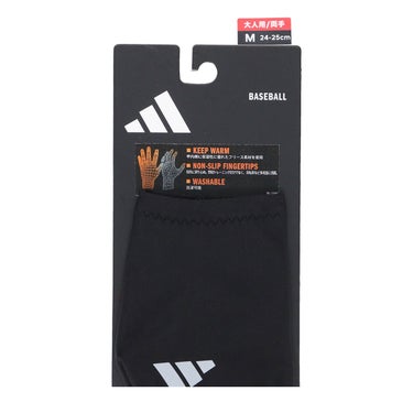 アディダス adidas　ウォームグラブ 手袋 LBG805 商品パッケージの外観を確認できる画像