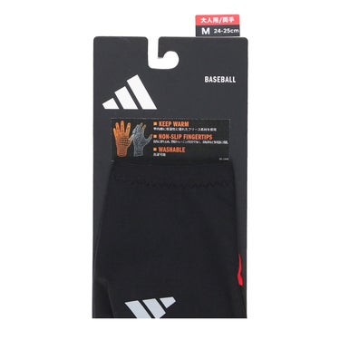 アディダス adidas　ウォームグラブ 手袋 LBG805 商品パッケージの外観を確認できる画像