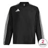 アディダス adidas　WIND PISTE TOP ウインドジャケット OGN62