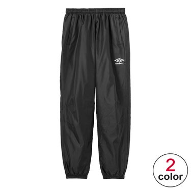 アンブロ umbro　(裏起毛)ウインドパンツ UF5FPZ02MA 2025年モデル 詳細1