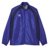 アンブロ umbro　裏起毛 ウインドジャケット UF5FWB02MA 別カラーの商品全体を正面から確認できる画像