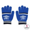 アンブロ umbro　ジュニア ニットグローブ 手袋JR UF6FGV04J