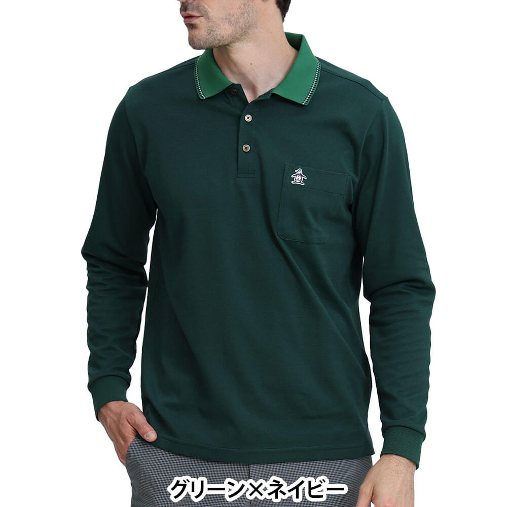 マンシングウェア Munsingwear　メンズ ドット鹿の子 長袖 ポロシャツ MG6FLS32M　2026年モデル 詳細2