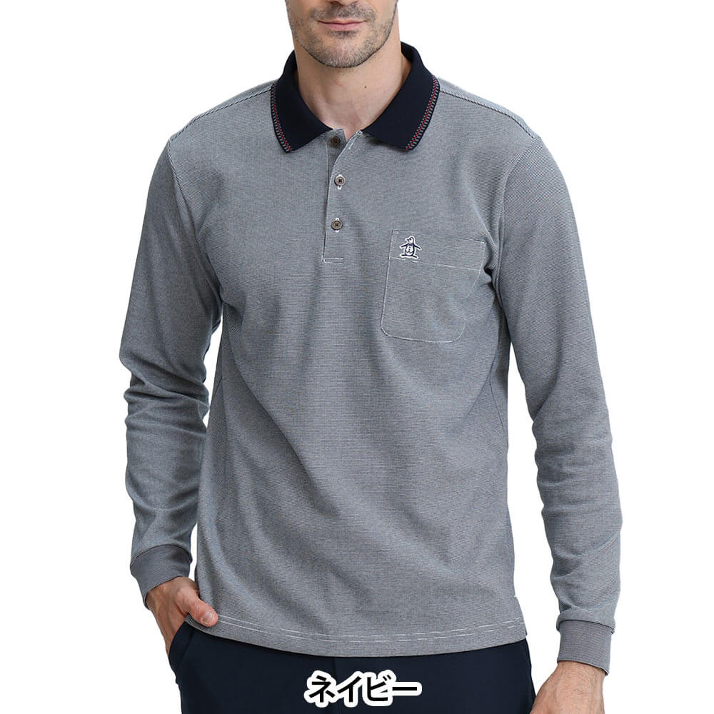 マンシングウェア Munsingwear　メンズ ドット鹿の子 長袖 ポロシャツ MG6FLS32M　2026年モデル 詳細4