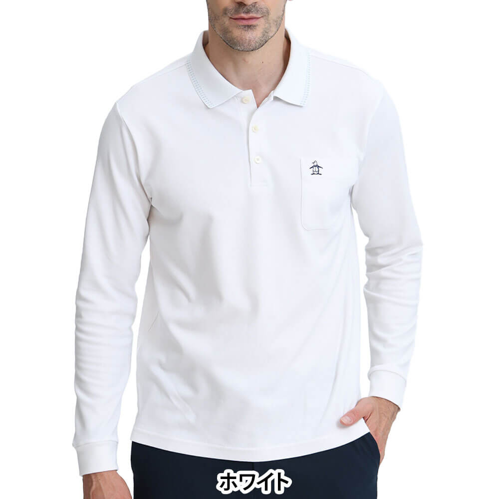 マンシングウェア Munsingwear　メンズ ドット鹿の子 長袖 ポロシャツ MG6FLS32M　2026年モデル 詳細13