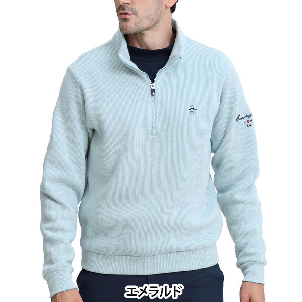 マンシングウェア Munsingwear　メンズ スタンドカラー 長袖 ハーフジップ ニット MG6FSW34M　2026年モデル 詳細2