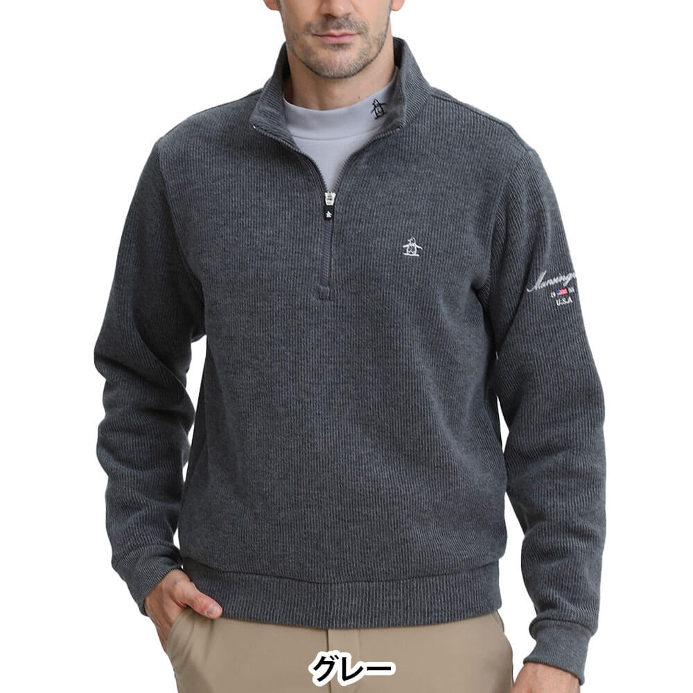 マンシングウェア Munsingwear　メンズ スタンドカラー 長袖 ハーフジップ ニット MG6FSW34M　2026年モデル 詳細8