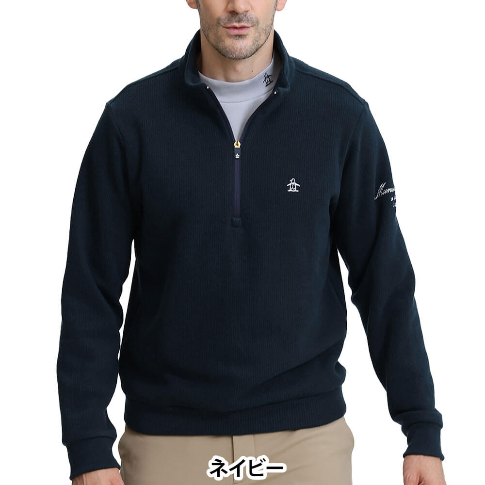 マンシングウェア Munsingwear　メンズ スタンドカラー 長袖 ハーフジップ ニット MG6FSW34M　2026年モデル 詳細10
