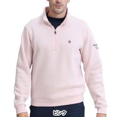 マンシングウェア Munsingwear　メンズ スタンドカラー 長袖 ハーフジップ ニット MG6FSW34M　2026年モデル 詳細12