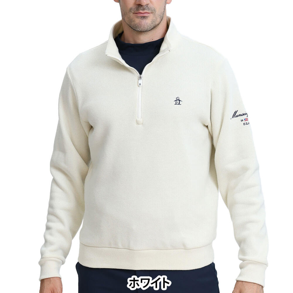 マンシングウェア Munsingwear　メンズ スタンドカラー 長袖 ハーフジップ ニット MG6FSW34M　2026年モデル 詳細14