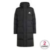 アディダス adidas　マストハブ スリーストライプス ルーズフィット フード付き ロング ダウンコート CO452