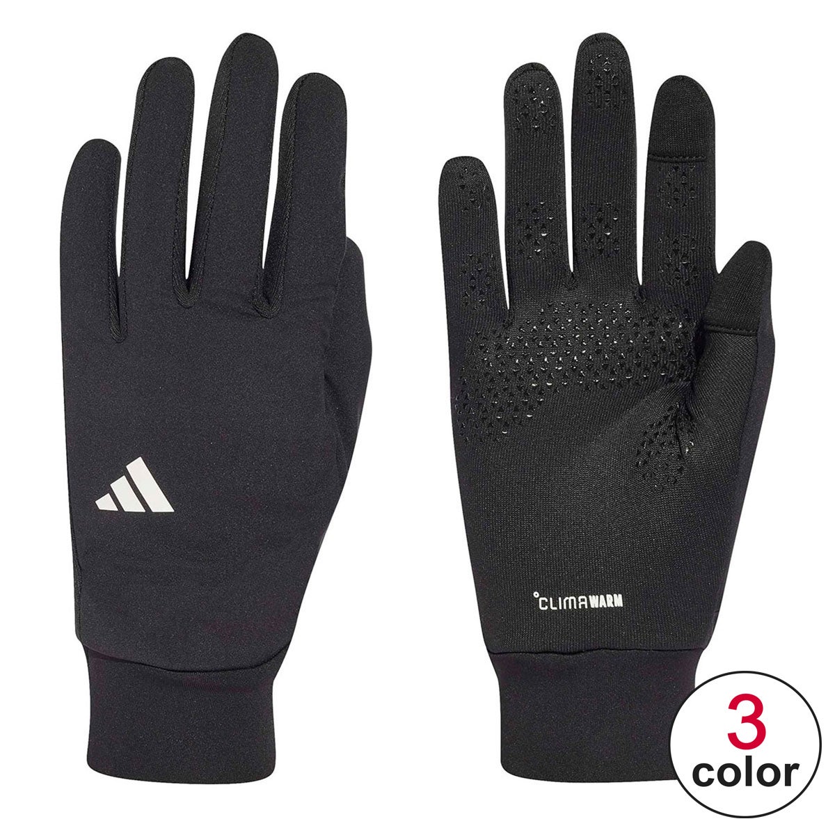 アディダス adidas　 ベーシック フィット グローブ WH644 2026年モデル 詳細1