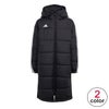 アディダス adidas　キッズ エッセンシャルズ オーバーサイズフィット ロング 中わた入り フード付きコート YY825