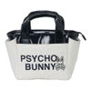 サイコバニー PsychoBunny　SEASONAL EDITION ラウンドバッグ PBMG6BR2 00 ホワイト　2026年モデル 詳細1