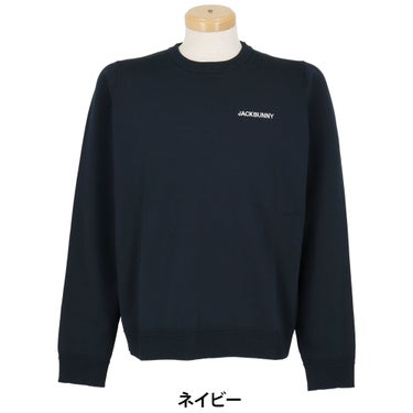 ジャックバニー Jack Bunny!! メンズ イージーケアニット ファンクション切り替えクルーネック 長袖 ニットプルオーバー 262-6270949　2026年モデル 詳細9