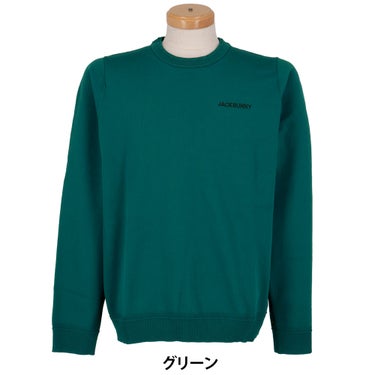 ジャックバニー Jack Bunny!! メンズ イージーケアニット ファンクション切り替えクルーネック 長袖 ニットプルオーバー 262-6270949　2026年モデル 詳細12