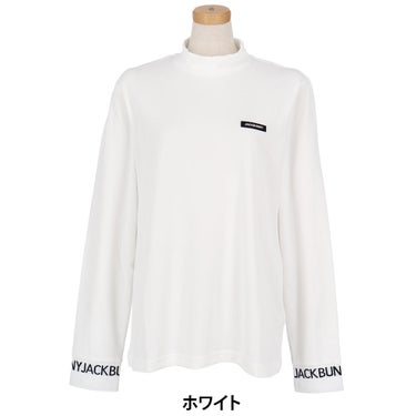 ジャックバニー Jack Bunny!! レディース ソフトタッチ 長袖 モックネックシャツ 263-6266936　2026年モデル 詳細2