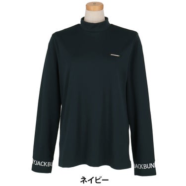 ジャックバニー Jack Bunny!! レディース ソフトタッチ 長袖 モックネックシャツ 263-6266936　2026年モデル 詳細5