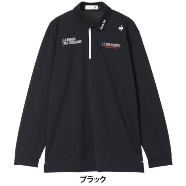 ルコック Le coq sportif　メンズ マーキングデザイン 長袖 ポロシャツ LG6FLS00M　2026年モデル 詳細2