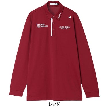 ルコック Le coq sportif　メンズ マーキングデザイン 長袖 ポロシャツ LG6FLS00M　2026年モデル 詳細6