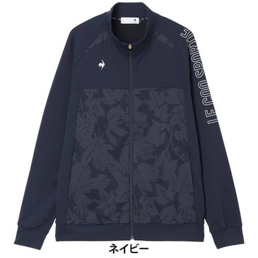 ルコック Le coq sportif　メンズ リーフ柄 ハイブリット 長袖 スウェット LG6FSW50M　2026年モデル 詳細2