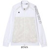 ルコック Le coq sportif　メンズ リーフ柄 ハイブリット 長袖 スウェット LG6FSW50M　2026年モデル 詳細6