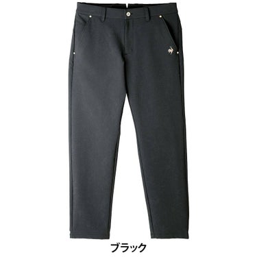 ルコック Le coq sportif　メンズ 全方向ストレッチ リーフジャカード テーパードパンツ LG6FLP53M　2026年モデル 詳細2