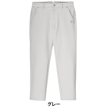 ルコック Le coq sportif　メンズ 全方向ストレッチ リーフジャカード テーパードパンツ LG6FLP53M　2026年モデル 詳細4