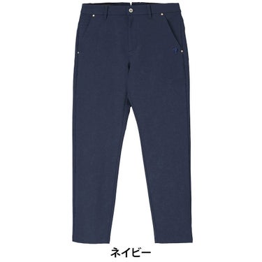 ルコック Le coq sportif　メンズ 全方向ストレッチ リーフジャカード テーパードパンツ LG6FLP53M　2026年モデル 詳細6