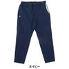 ルコック Le coq sportif　メンズ 全方向ストレッチ ジョガーニット パンツ LG6FLP54M　2026年モデル 詳細4