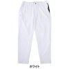 ルコック Le coq sportif　メンズ 全方向ストレッチ ジョガーニット パンツ LG6FLP54M　2026年モデル 詳細6