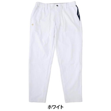 ルコック Le coq sportif　メンズ 全方向ストレッチ ジョガーニット パンツ LG6FLP54M　2026年モデル 詳細6