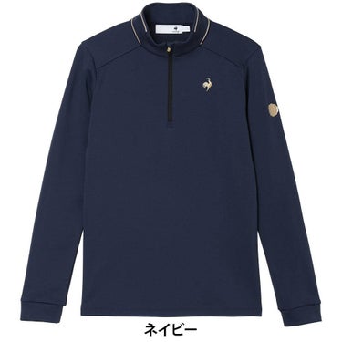 ルコック Le coq sportif　レディース ヒートナビ 長袖 ハーフジップ シャツ LG6FLS81L　2026年モデル 詳細2