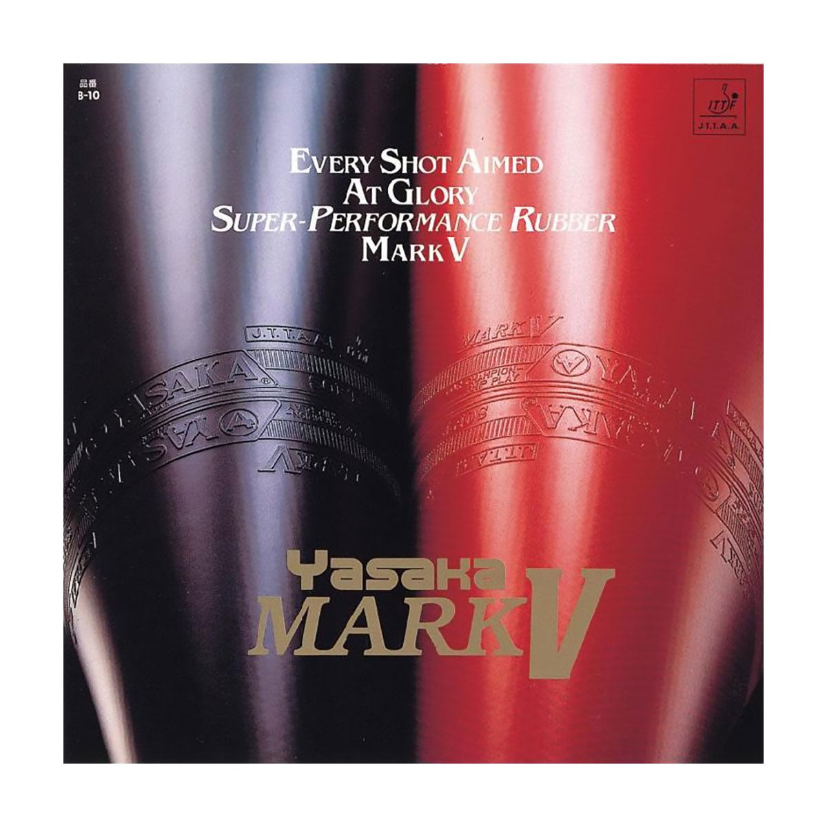 ヤサカ Yasaka　Mark V マークV 卓球ラバー B-10K レッド Yasaka卓球ラバーのパッケージ正面