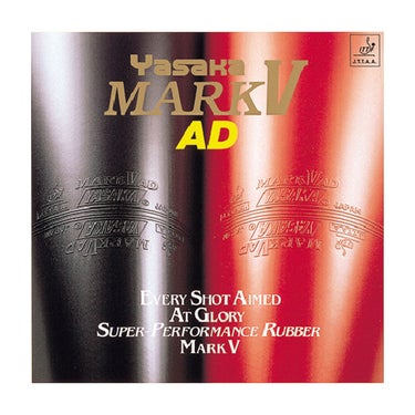 ヤサカ Yasaka　Mark V AD マークV AD 卓球ラバー B-11 ブラック Yasaka卓球ラバーのパッケージ正面