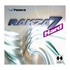 ヤサカ Yasaka　Rakza 7 HARD ラクザ7ハード 卓球ラバー B-79 レッド