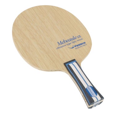 ヤサカ Yasaka　卓球ラケット Mebeaule alfa メビュールα FLA シェークハンド YR-143 木製の卓球ラケットブレード全体を斜めから見た表面