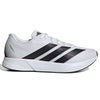 アディダス adidas　デュラモ RC2 ランニングシューズ　JS4428