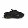 アディダス adidas　テレックス TERREX フリーハイカー LT スリッポン　KH5329