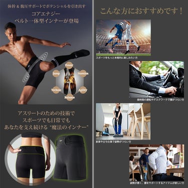コア エナジー Core Energy コアエナジーX ブラック スキーアクセサリー 2026-2027 詳細3