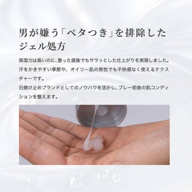 ZERO HOLE ゼロホール オールインワン フェイスジェル モイスト＆リフト 100g 詳細6
