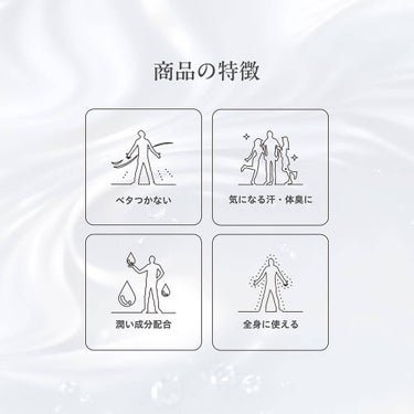 ZERO HOLE ゼロホール オールインワン フェイスジェル モイスト＆リフト 100g 詳細7